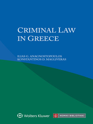 cover image of Criminal Law in Greece
